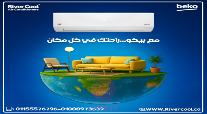 home-1